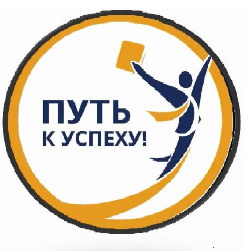Русский язык с Мариной Шпак